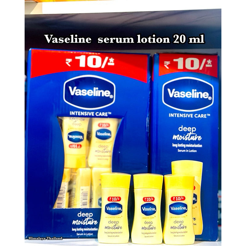 VASELINE INTENSIVE CARE 20ml